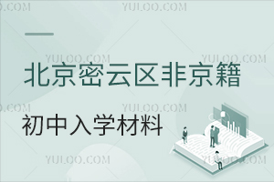 2025걱Ǿѧ̵㣬˱׼Ҫ