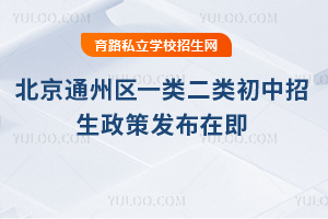 2025�걱��ͨ����һ���������������߷����ڼ�����ݱ����������պ�