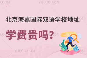 �������ι���˫��ѧУ��ַ�����ѧ�ѹ���