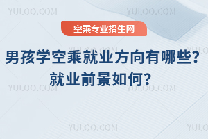 кW(xu)ճ˾͘I(y)Щ͘I(y)ǰΣ