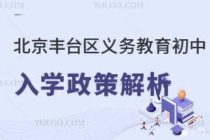 2025걱Сѧѧ̵㣬Ǿ֤׼ԣ