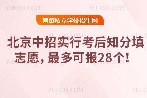 2025걱ʵп֪־Ըɱ28ʱ䡢ε