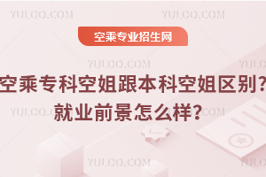 ƿսƿս^e?͘Iǰôӣ