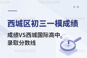 2025걱һģɼVSǹʸ¼ȡ