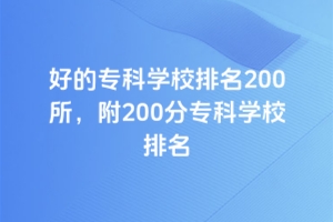õרѧУ200200רѧУ