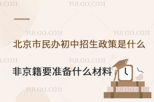 ����������������������ʲô���Ǿ���Ҫ׼��ʲô���ϣ�