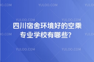 Ĵh(hun)õĿճˌI(y)W(xu)УЩ