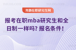 ְmbaоȫһ𣿸