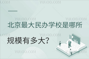 ѧУģжѧѶǮ