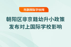 2025곯ǾС߷ϹѧУӰ