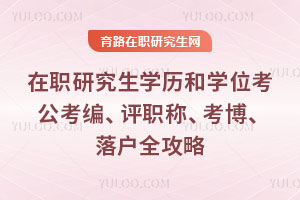 ְоѧѧλࡢְơ仧ȫ