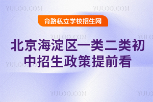 2025�걱��������һ������������������ǰ����������ѧУ����