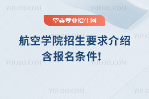 ՌW(xu)ԺҪBl