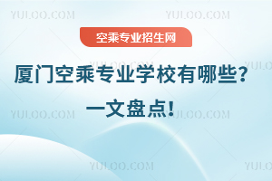 BTճˌIWУЩһıPc