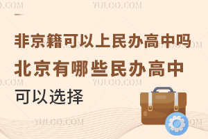 2025Ǿ𣿱Щпѡ