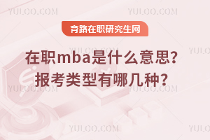 ְmbaʲô˼ļ֣