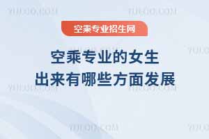 ճˌI(y)ŮЩl(f)չ