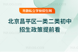 2025�걱����ƽ��һ������������������ǰ��������/�Ǿ���Ҫ���б�