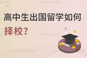 2025ѧУ˴濼ǣ