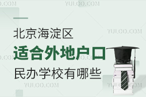 2025걱ʺػڵѧУЩѧѱ׼