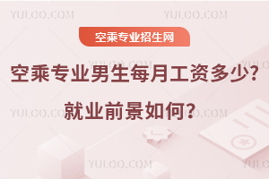 ճˌI(y)ÿ¹Y?͘I(y)ǰΣ