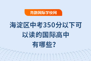 2025꺣п350¿ԶĹʸЩ