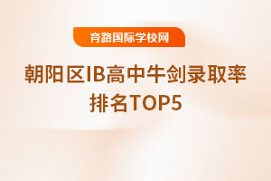 IBţ¼ȡTOP5