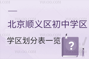 2025걱˳ѧֱһѧ߽ע