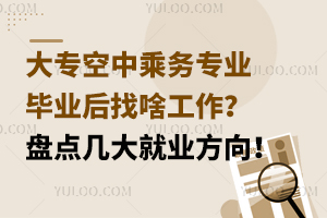 󌣿г˄ՌIIɶPc״͘I