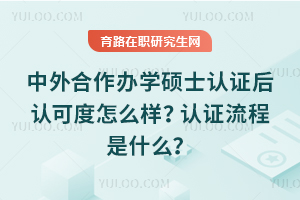 ѧ˶ʿ֤Ͽɶô֤ʲô