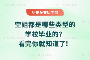 ս㶼Щ͵ČWУIģ֪ˣ