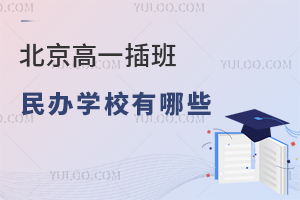 2025걱һѧУЩǾ