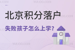 2025걱仧ʱѹ仧ʧܺѧô죿ȥѧУ