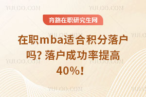ְmbaʺϻ仧仧ɹ40%