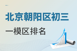 2025걱һģ()¯ɼô죿