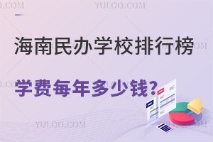 2025꺣ѧУа¯ѧÿǮ