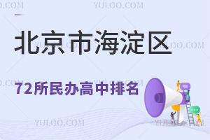 2025걱к72һ죩