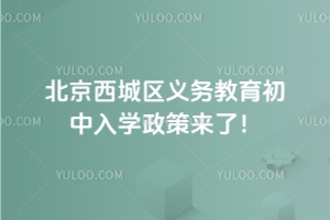 �ٷ�����������������2025���������������ѧ�������ˣ�