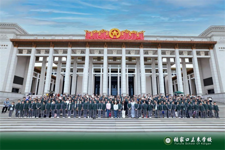 揭秘！2025年张家口未来学校中高考最新政策解读！非京籍小初高升学宣讲会报名中