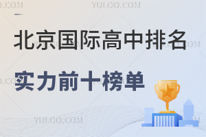 2025걱ʸʵǰʮ