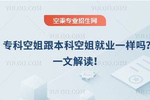 ƿսƿս͘Iһӆ᣿һĽx