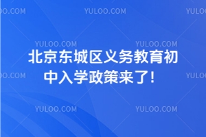 �ٷ�����������������2025���������������ѧ�������ˣ�