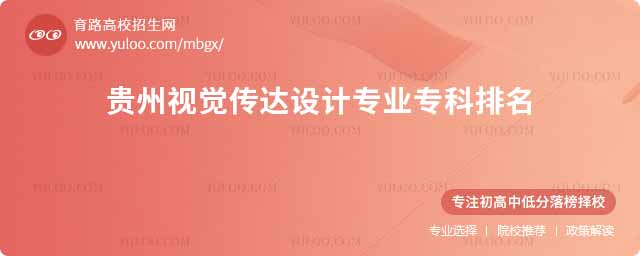 2025������Ӿ��������רҵר���������ο�2024�����������