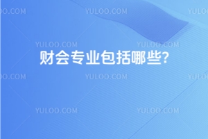 ƻרҵЩ?