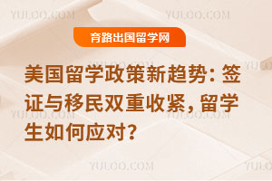 2025ѧƣǩ֤˫սѧӦԣ