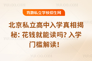 2025˽ѧأǮܶѧż