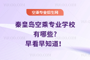 ػʍuճˌIWУЩ?翴֪