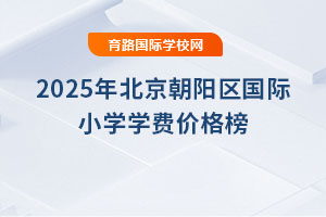 2025걱СѧѧѼ۸