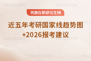 꿼йͼ+2026