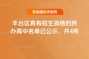 2025걱̨ʸѹʾ42йʰ